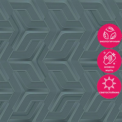 Обои Z12809 Zambaiti Parati Lamborghini 3 Zambaiti Parati коллекция Lamborghini 3 производства Италия в интернет-магазине Обоитрейд