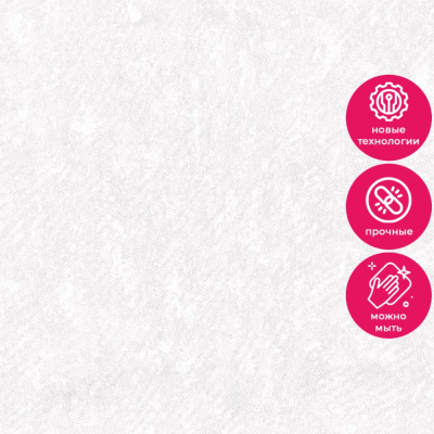 Обои 80845 Prima Italiana Villa Lante