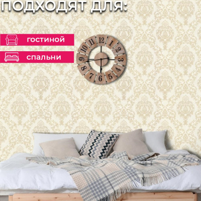 Обои 70556-14 R аспект Эмилия