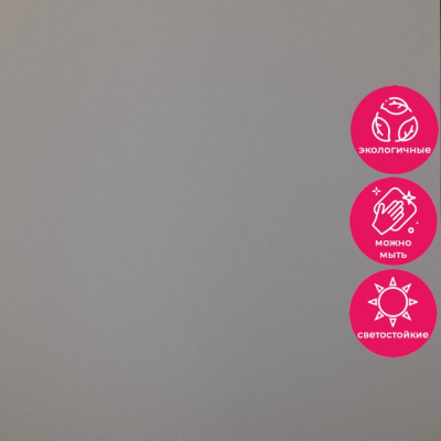 Обои 5103-11 Bernardo Bartalucci Coco Art