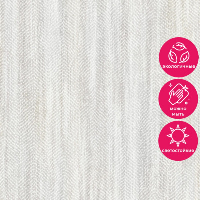 Обои TJ1004 Grandeco Time 3