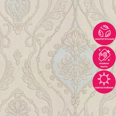 Обои R28014 Fipar Grand Classic