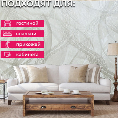 Обои ER71603 Wiganford Fusion