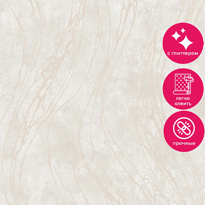 Обои TJ3104 Grandeco Time 3 Grandeco коллекция Time 3 производства Бельгия в интернет-магазине Обоитрейд