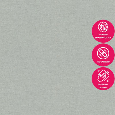 Обои 452051 Rasch Country Charme