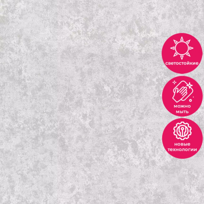 Обои 80715 Prima Italiana Carnevale