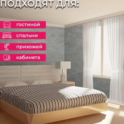 Обои R119003 Grandeco Avanti / Gloria