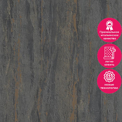 Обои 35056 Marburg City Charm Marburg коллекция City Charm производства Германия в интернет-магазине Обоитрейд