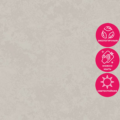 Обои R157026 Grandeco Secret Grandeco коллекция Secret производства Бельгия в интернет-магазине Обоитрейд