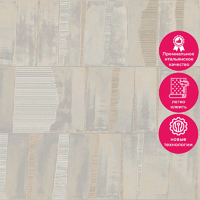 Обои Z12817 Zambaiti Parati Lamborghini 3 Zambaiti Parati коллекция Lamborghini 3 производства Италия в интернет-магазине Обоитрейд