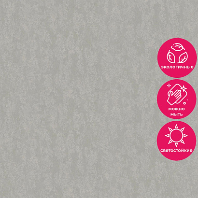 Обои 34226 Marburg City Glow / Rainbow 3 / Structure / City Romance / City Charm Marburg коллекция City Glow производства Германия в интернет-магазине Обоитрейд