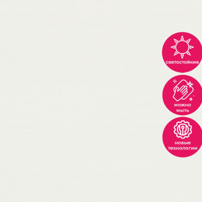 Обои 9231-17 Monte Solaro Kryptos