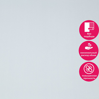 Обои HC72271-16 Home color Zoo Child Home color коллекция Zoo Child производства РОССИЯ в интернет-магазине Обоитрейд