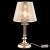 Настольная лампа Freya Classic FR2539TL-01G