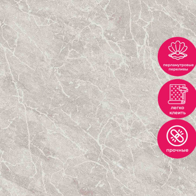 Обои 286133 Accento Марфил