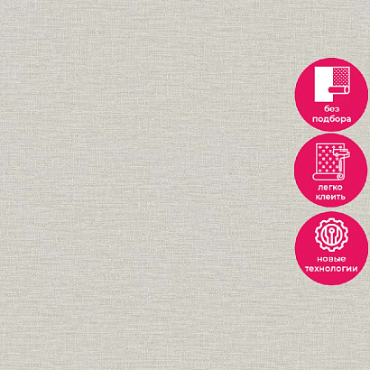 Обои TJ1107 Grandeco Time 3 Grandeco коллекция Time 3 производства Бельгия в интернет-магазине Обоитрейд