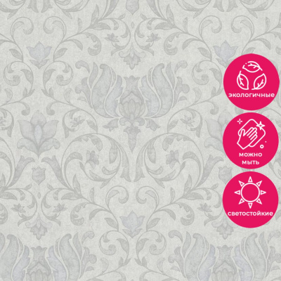 Обои 35047 Marburg City Charm