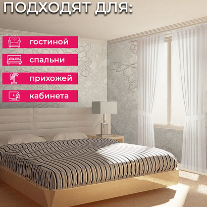 Обои 70586-22 R аспект Анаконда R аспект коллекция Анаконда производства РОССИЯ в интернет-магазине Обоитрейд