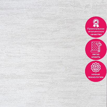 Обои RTE 2405-1 Alessandro Allori Bodega Alessandro Allori коллекция Bodega производства Италия в интернет-магазине Обоитрейд