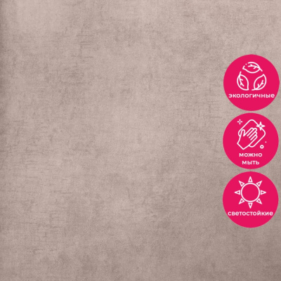 Обои 5096-4 Bernardo Bartalucci Coco Art