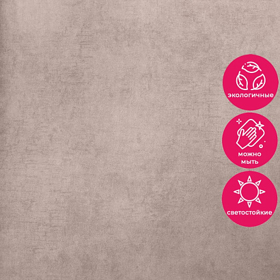 Обои 5096-4 Bernardo Bartalucci Coco Art Bernardo Bartalucci коллекция Coco Art производства Италия в интернет-магазине Обоитрейд