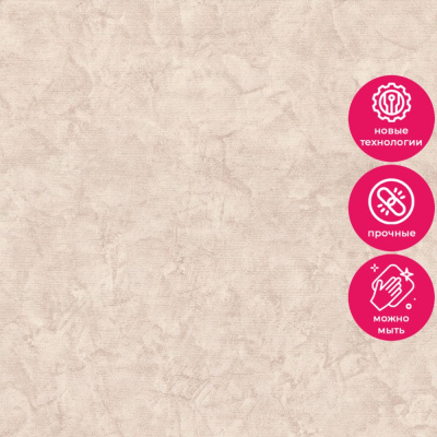 Обои 80881 Prima Italiana Villa Lante