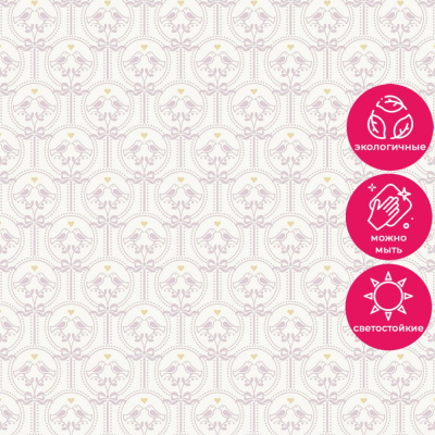 Обои JS3201 Grandeco Jack n Rose 2024