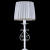 Настольная лампа Freya Classic FR2290TL-01W