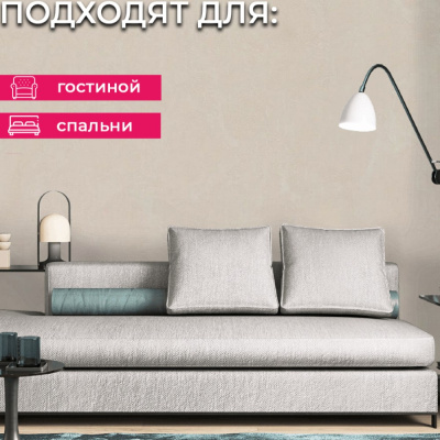 Обои R28017 Fipar Grand Classic