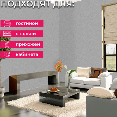 Обои JF1216 Grandeco Jungle Fever / Asperia