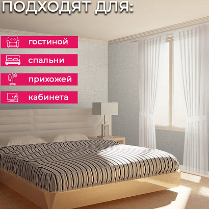 Обои 35008 Marburg City Romance / City Charm Marburg коллекция City Romance производства Германия в интернет-магазине Обоитрейд