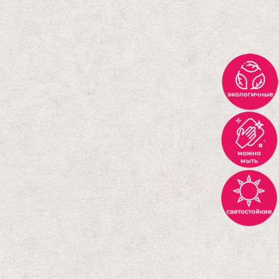 Обои 39951-1 AS Creation Deluxe