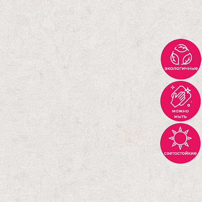 Обои 39951-1 AS Creation Deluxe AS Creation коллекция Deluxe производства Германия в интернет-магазине Обоитрейд