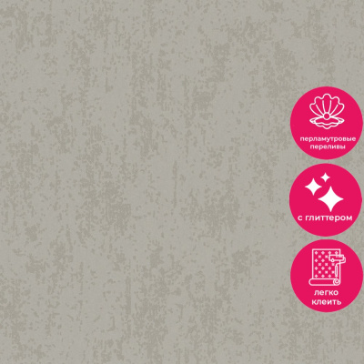 Обои 34936 Marburg Eclectic