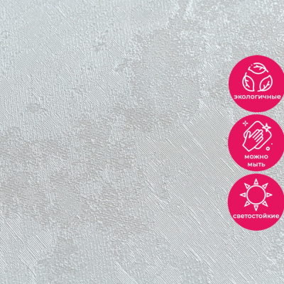 Обои 11078-05 Артекс Глянец