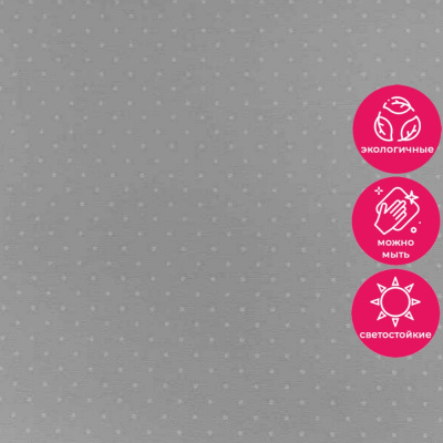 Обои 54434-10 Andrea Rossi Spectrum Trend