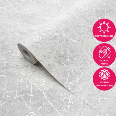 Обои 286135 Accento Marfil