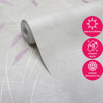 Обои 285047 Accento Reeds