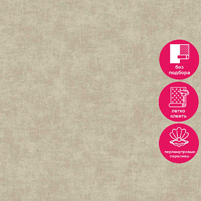 Обои A53704 Grandeco Ciara Grandeco коллекция Ciara производства РОССИЯ в интернет-магазине Обоитрейд