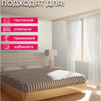 Обои Z12852 Zambaiti Parati Lamborghini 3