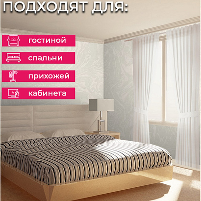 Обои Z12852 Zambaiti Parati Lamborghini 3 Zambaiti Parati коллекция Lamborghini 3 производства Италия в интернет-магазине Обоитрейд