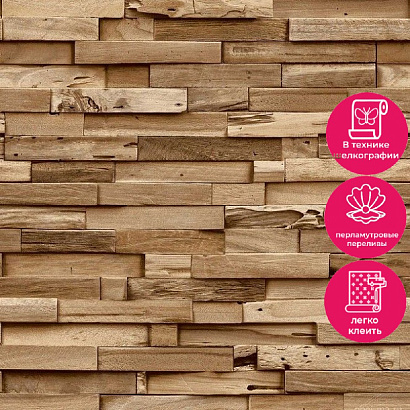 Обои A64001 Grandeco Ciara Grandeco коллекция Ciara производства РОССИЯ в интернет-магазине Обоитрейд