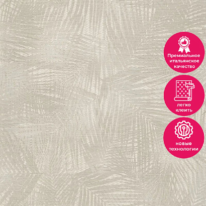 Обои Z12844 Zambaiti Parati Lamborghini 3 Zambaiti Parati коллекция Lamborghini 3 производства Италия в интернет-магазине Обоитрейд