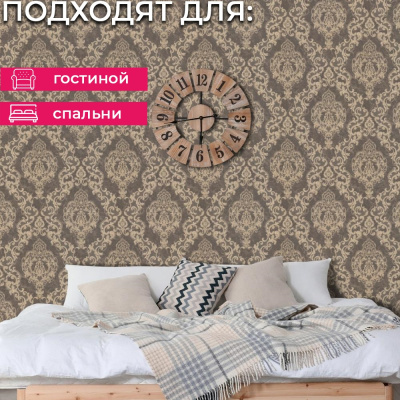 Обои 70556-82 R аспект Эмилия