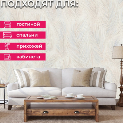 Обои 7251-00 Euro Decor Air
