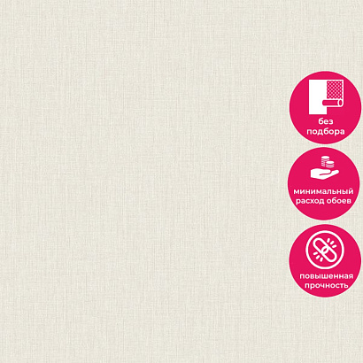 Обои A44012 Grandeco Infinity 3 Grandeco коллекция Infinity 3 производства Бельгия в интернет-магазине Обоитрейд