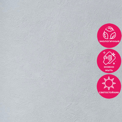 Обои RTE 2404-10 Alessandro Allori Bodega