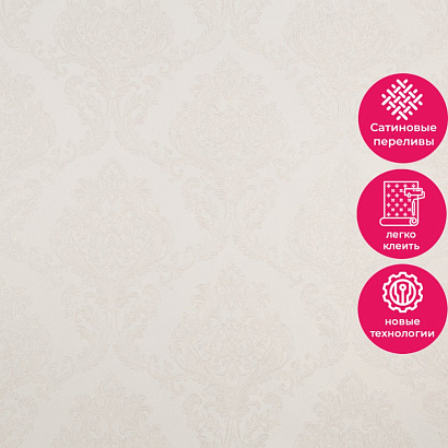 Обои PL72227-10 Палитра Lyon Палитра коллекция Lyon производства РОССИЯ в интернет-магазине Обоитрейд