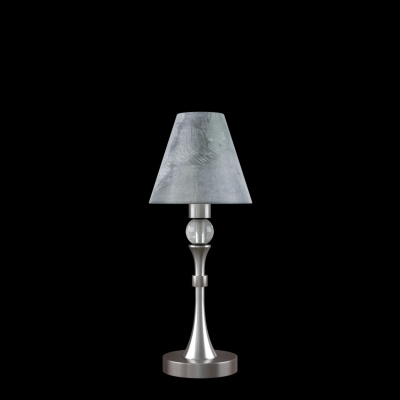 Настольная лампа Maytoni Modern M-11-DN-LMP-O-11