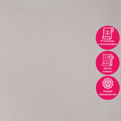 Обои 15017-6 Alessandro Allori Rossa